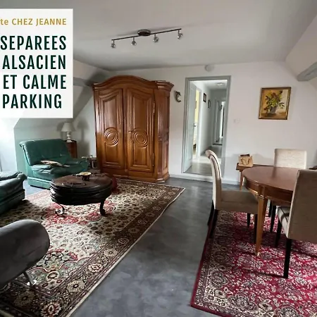 Jeanne Familial - Calme - Parking
